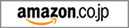 「無職転生 〜異世界行ったら本気出す〜 1」をamazonで購入する